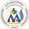 MAUJ University at mauj.ac.in Official Logo/Seal