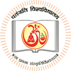 पतंजलि विश्वविद्यालय's Official Logo/Seal