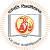  University at universityofpatanjali.com Official Logo/Seal