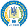 Kharkiv National Agricultural University's Official Logo/Seal