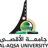 جامعة الأقصى's Official Logo/Seal