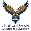 Al Istiqlal University's Official Logo/Seal