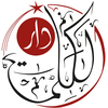 Dar Al-Kalima University's Official Logo/Seal