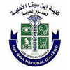 Ibn Sina College for Health Sciences's Official Logo/Seal