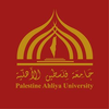 PAU University at paluniv.edu.ps Official Logo/Seal