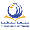 Al Sharqiyah University's Official Logo/Seal