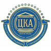 Central Kazakhstan Academy's Official Logo/Seal