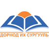 Dornod University's Official Logo/Seal