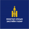 Хангай дээд сургууль's Official Logo/Seal
