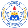 Мандах их сургууль's Official Logo/Seal