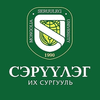 Номэра Дээд Сургууль's Official Logo/Seal