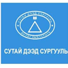 Сутай дээд сургууль's Official Logo/Seal