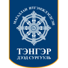 Тэнгэр дээд сургууль's Official Logo/Seal