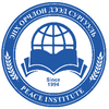 Ulaanbaatar University's Official Logo/Seal