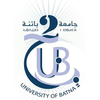 Université de Batna 2's Official Logo/Seal