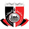 Albaydha University's Official Logo/Seal