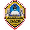 Hajjah University's Official Logo/Seal