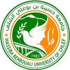 UHBC University at univ-chlef.dz Official Logo/Seal