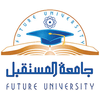 Future University's Official Logo/Seal