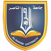 جامعة الناصر's Official Logo/Seal