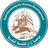 Azal University of Human Development's Official Logo/Seal