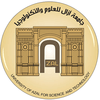 Azal University of Science and Technology's Official Logo/Seal