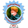 Ibn Khaldoun University's Official Logo/Seal