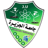 جامعة الجزيرة's Official Logo/Seal