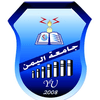 جامعة اليمن's Official Logo/Seal