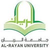 Al-Rayan University's Official Logo/Seal