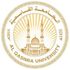 جامعة القاسمية's Official Logo/Seal