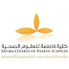 Fatima College of Health Sciences's Official Logo/Seal