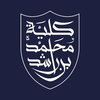 Mohammed Bin Rashid School of Government's Official Logo/Seal