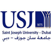 جامعة سان جوزف - دبي's Official Logo/Seal