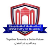 جامعة الفجيرة's Official Logo/Seal