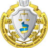 Національний юридичний університет імені Ярослава Мудрого's Official Logo/Seal