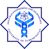 Oguz Han Engineering and Technology University of Turkmenistan's Official Logo/Seal