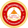 มหาวิทยาลัยกรุงเทพสุวรรณภูมิ's Official Logo/Seal