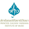 Princess Galyani Vadhana Institute of Music's Official Logo/Seal