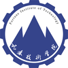 和春技術學院's Official Logo/Seal