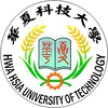 Hwa Hsia University of Technology's Official Logo/Seal
