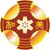 Meiho University's Official Logo/Seal