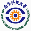 Nan Jeon University of Science and Technology's Official Logo/Seal