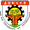 南開科技大學's Official Logo/Seal