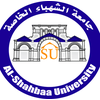 Al-Shahbaa University's Official Logo/Seal