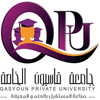 جامعة قاسيون الخاصة للعلوم والتكنولوجيا's Official Logo/Seal