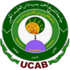 Cheikh Ahmadou Bamba University's Official Logo/Seal