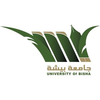 جامعة بيشة's Official Logo/Seal