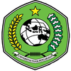 Pasir Pengaraian University's Official Logo/Seal