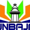 University of Banten Jaya's Official Logo/Seal